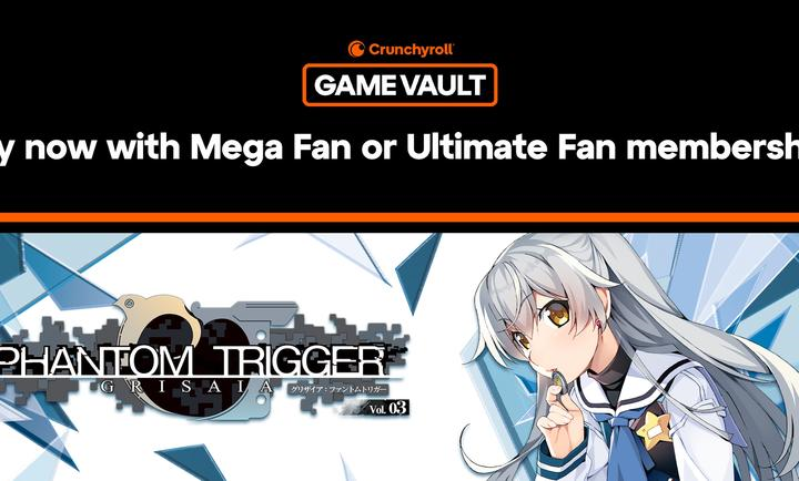 灰色幻影扳机截图2