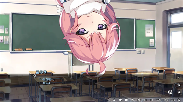 灰色幻影扳机截图4