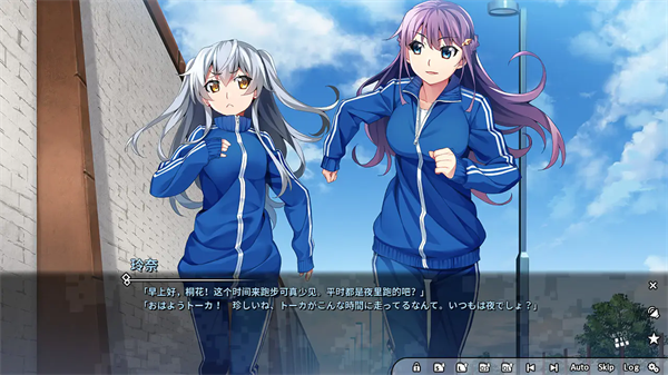 灰色幻影扳机截图2