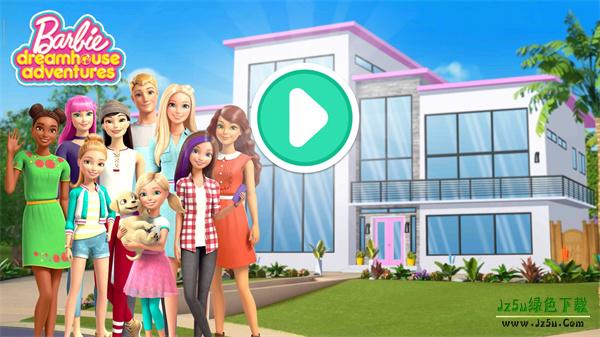 芭比梦幻屋攻略