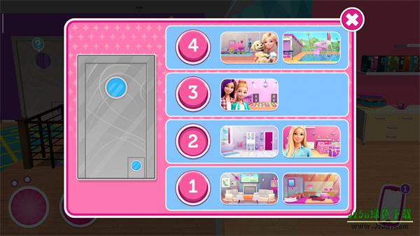 芭比梦幻屋攻略