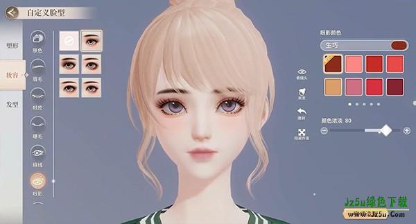 唱舞星计划攻略