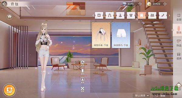 唱舞星计划攻略