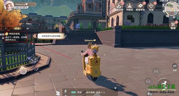 唱舞星计划攻略