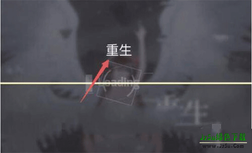 Phigros最新版第七章攻略