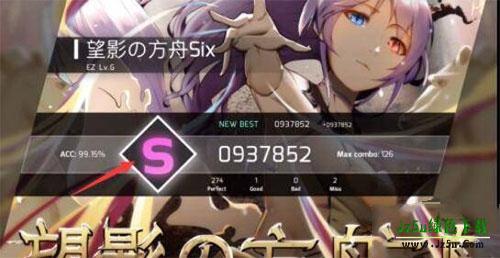 Phigros最新版第七章攻略