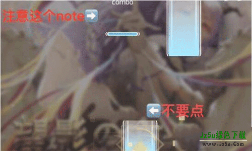 Phigros最新版第七章攻略