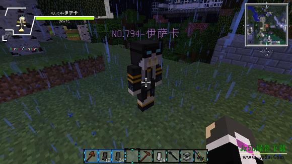 我的世界最后战线重制彩蛋武器