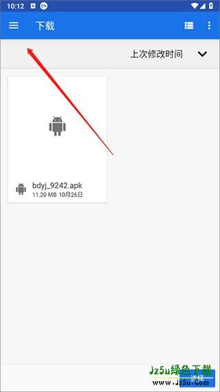 手机psp模拟器怎么导入游戏