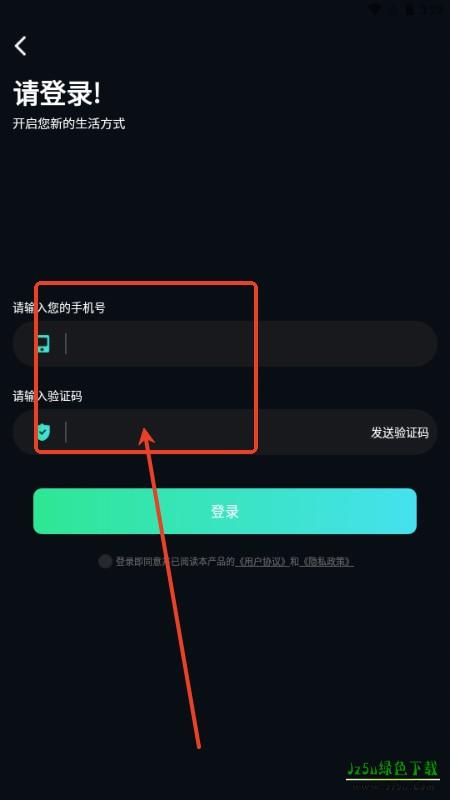 一键AI智能扩图生成器