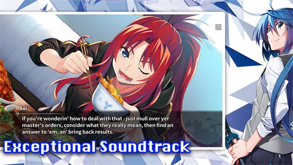 灰色幻影扳机第6卷