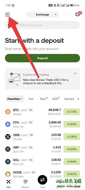欧yi交易所设置中文教程图（1）
