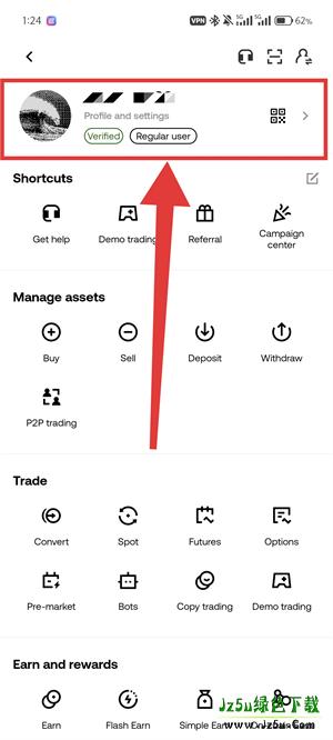 欧yi交易所设置中文教程图（2）