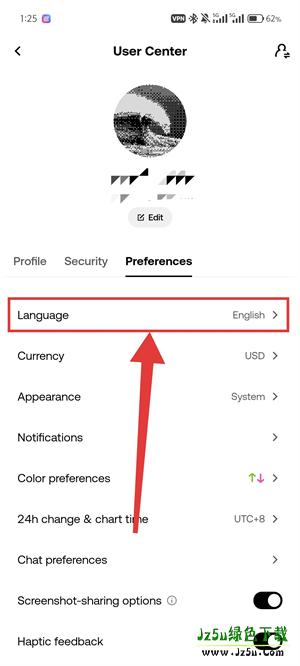 欧yi交易所设置中文教程图（4）