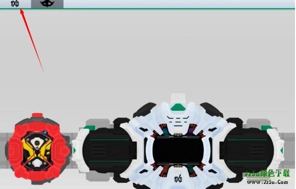 假面骑士时王变身腰带道具