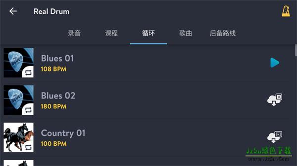 RealDrum导入音乐教