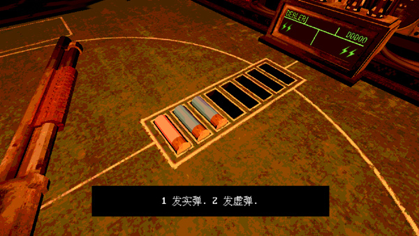 Buckshot Roulette截图3