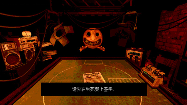 Buckshot Roulette截图1