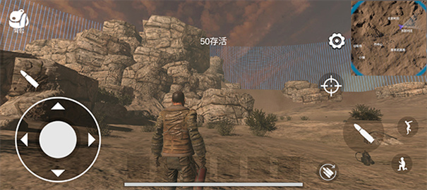 逃离克里夫截图4