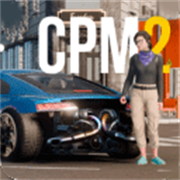 手动挡停车场2中文版