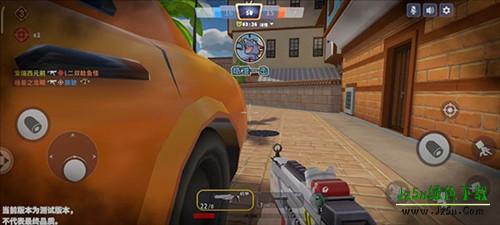 迷你枪战精英国际服地图攻略9