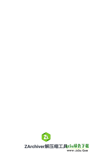 老外管理器1.0.7