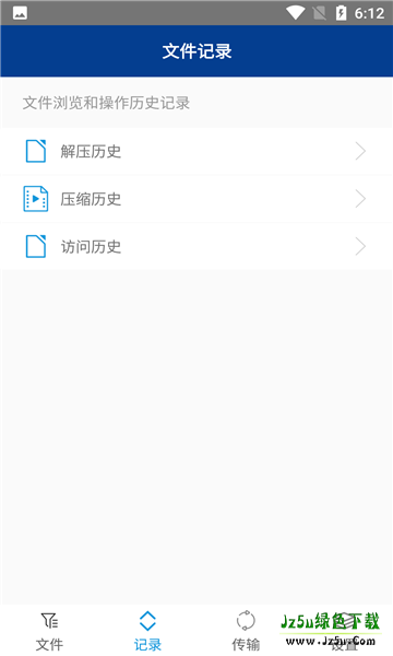 老外管理器1.0.7