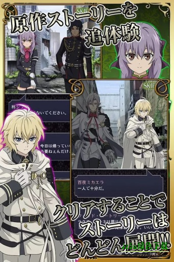 终结的炽天使血刃