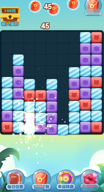好运乐消消截图3