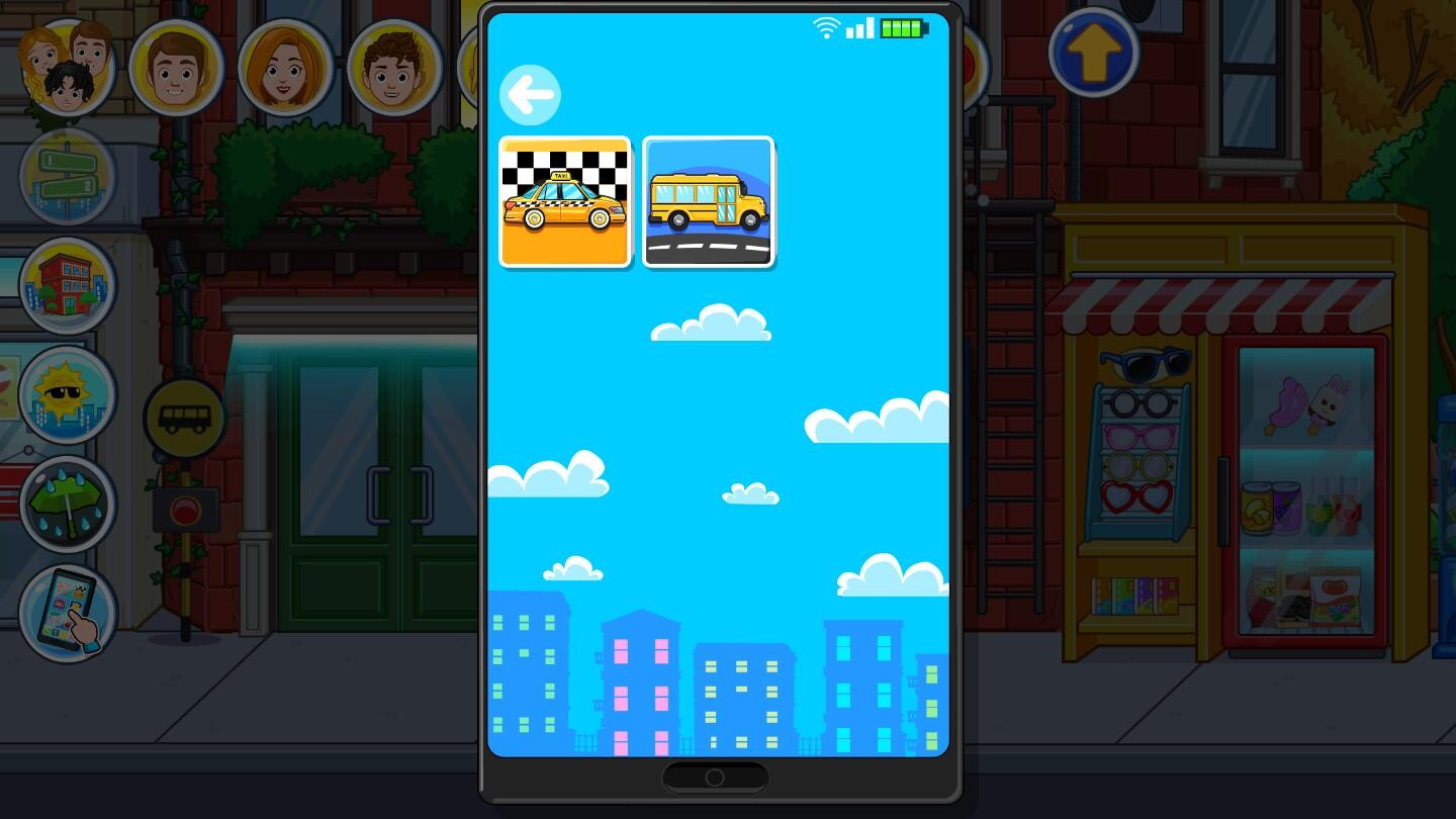 我的城市家园截图1