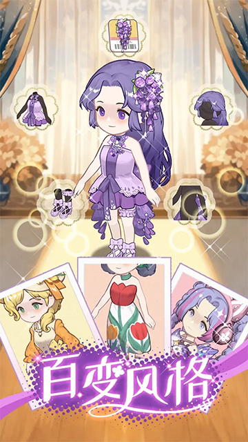 花札物语截图3