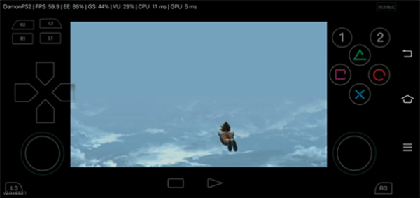 空想特摄奥特曼截图