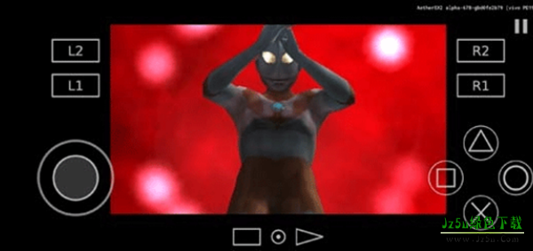 空想特摄奥特曼