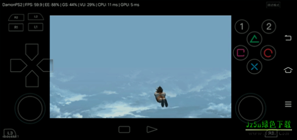 空想特摄奥特曼