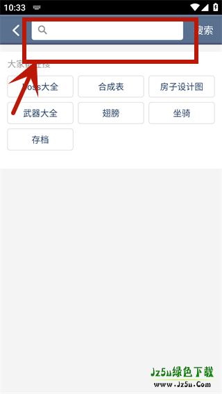 泰拉瑞亚盒子官方正版使用指南