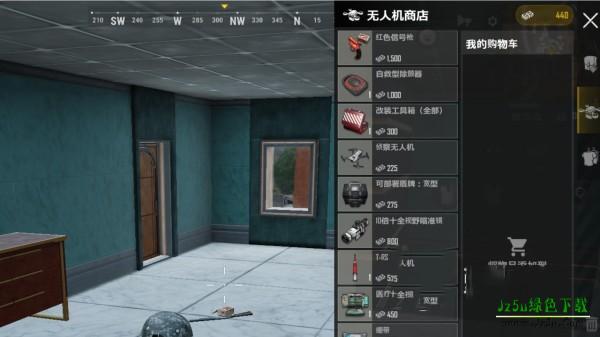 绝地求生未来之役攻略