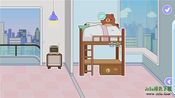 米加小镇世界国际服