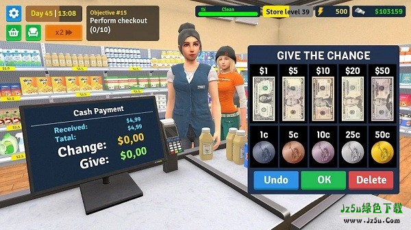 超市模拟器商店