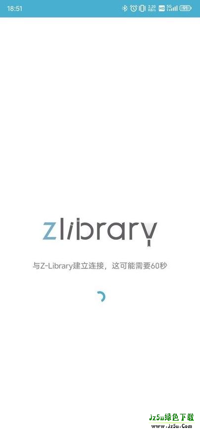 zlibirary电子书