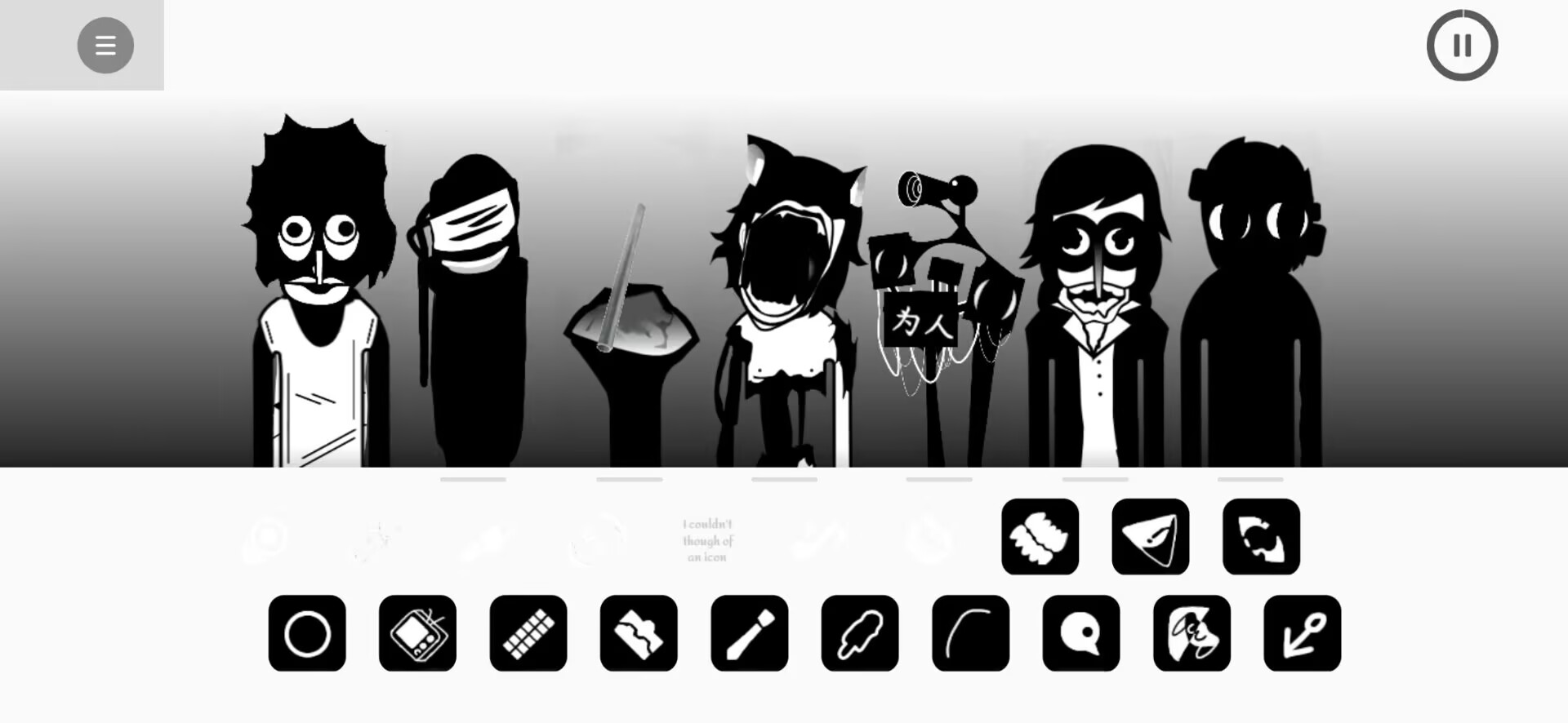 节奏盒子Orinayo截图1