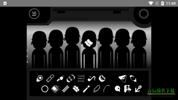 节奏盒子Orinayo恶搞版游戏玩法2