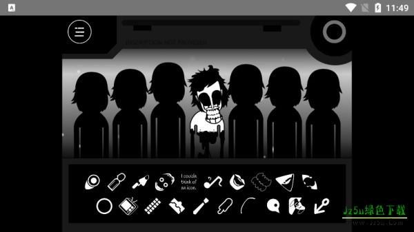 节奏盒子Orinayo恶搞版游戏玩法3