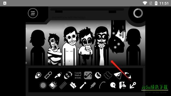 节奏盒子Orinayo恶搞版游戏玩法5