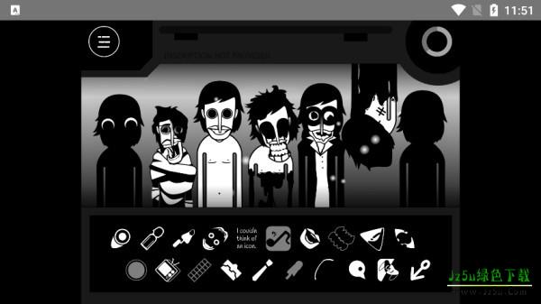 节奏盒子Orinayo恶搞版游戏玩法4