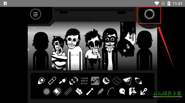 节奏盒子Orinayo恶搞版游戏玩法7