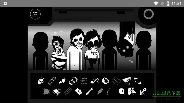 节奏盒子Orinayo恶搞版游戏玩法6