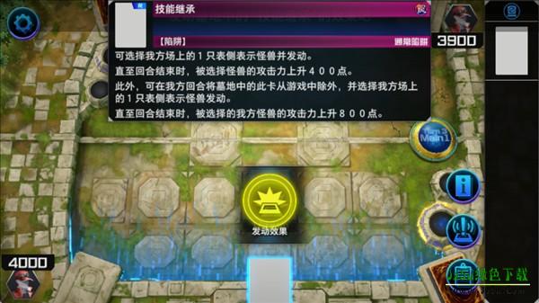 游戏技巧配图10