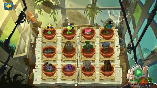 植物大战僵尸全明星官方正版游戏截图3