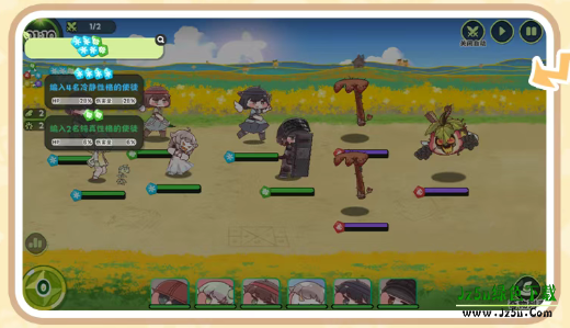 穿越异世界恶作剧