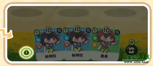 穿越异世界恶作剧